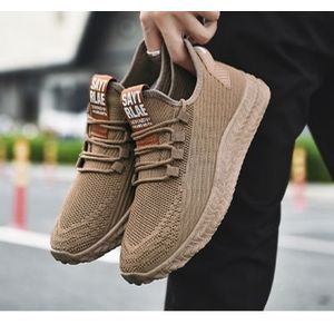 Smart Unisex Classic Sneakers - Brown